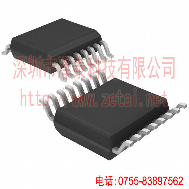 74HC165PW