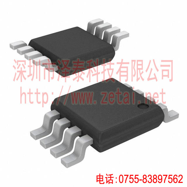 TPA6110A2DGN 
